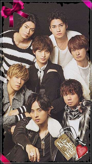 キスマイ出演のテレ朝深夜番組「10万円でできるかな」4月からゴールデン進出決定