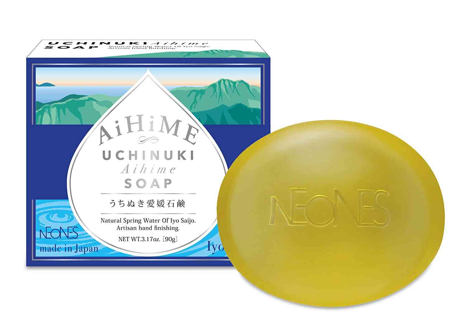 ご当地化粧品のオススメ