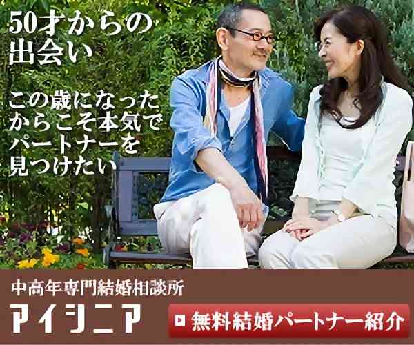勘違いおじさん多すぎませんか