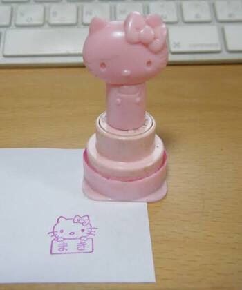 【画像】懐かしい文房具