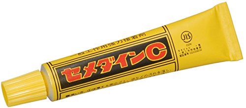 【画像】懐かしい文房具