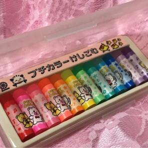 【画像】懐かしい文房具