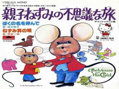 【画像】懐かしい文房具
