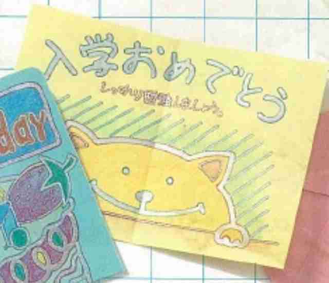 【画像】懐かしい文房具