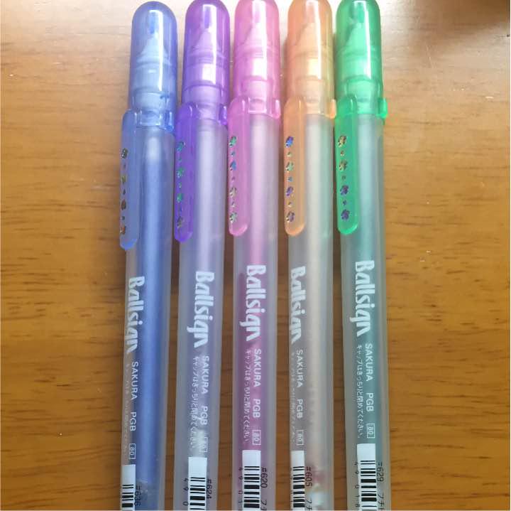 【画像】懐かしい文房具