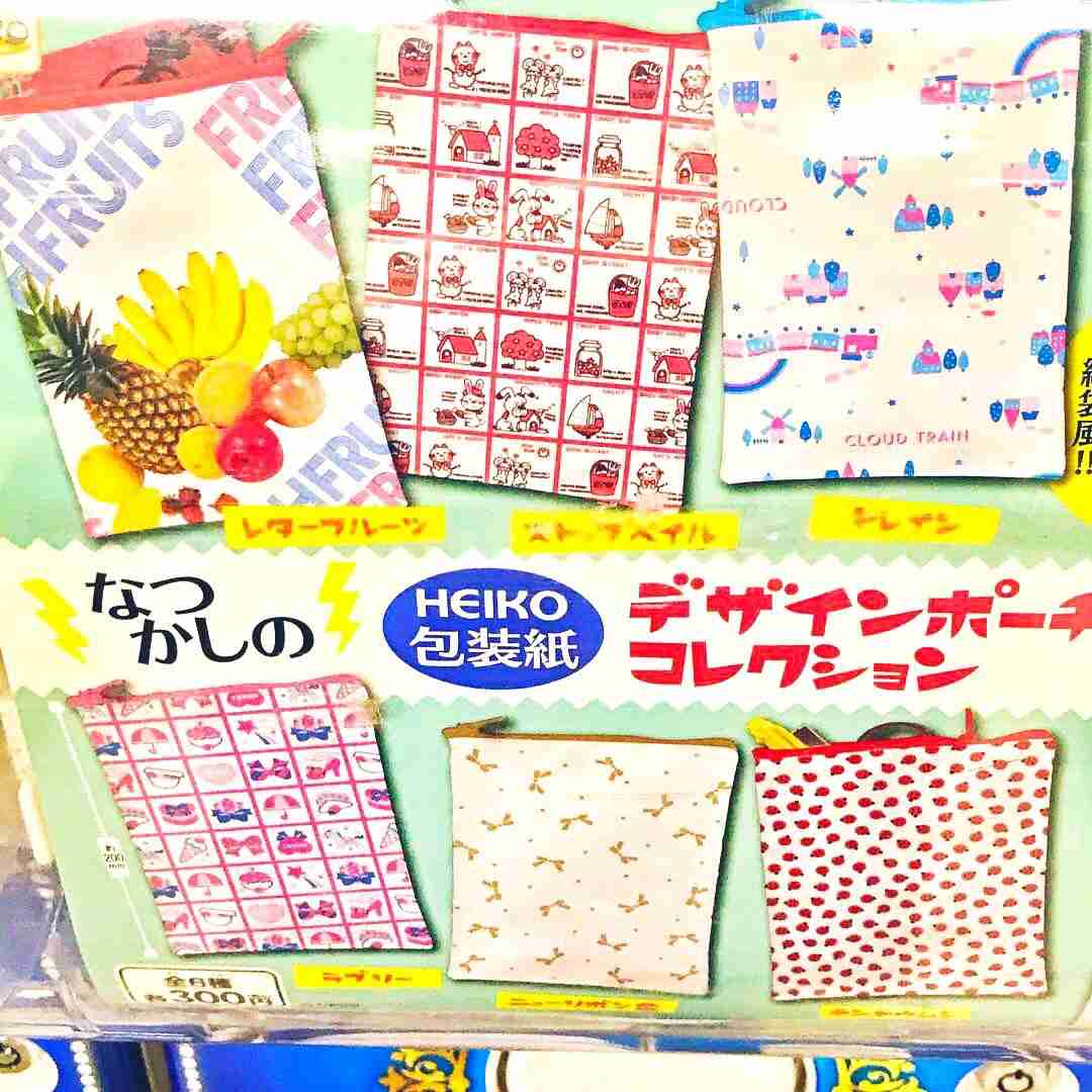 【画像】懐かしい文房具
