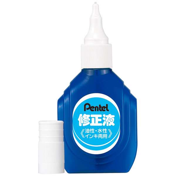 【画像】懐かしい文房具