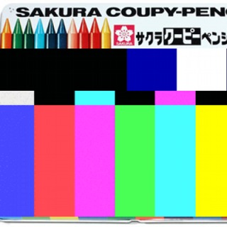 【画像】懐かしい文房具