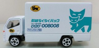 引っ越し代について