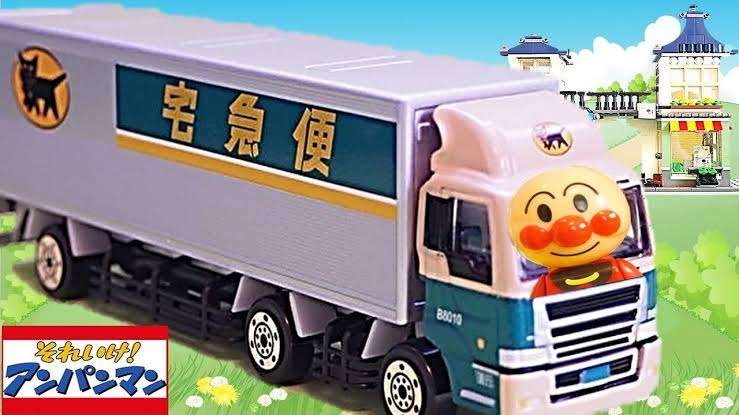 引っ越し代について