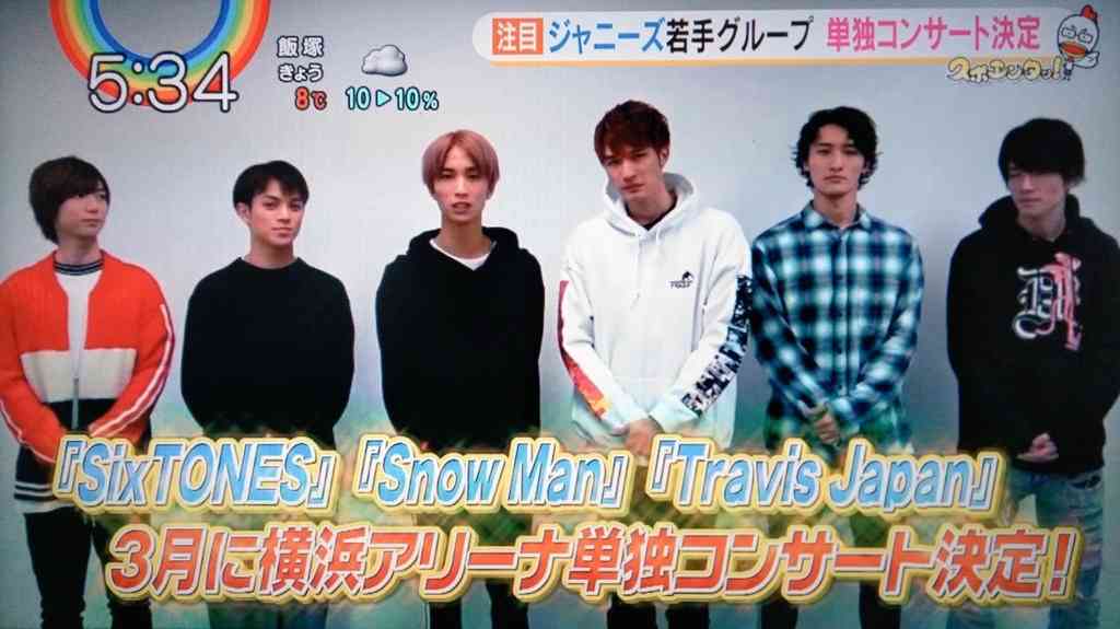 タッキー（滝沢秀明）社長就任！いきなり剛腕、Snow Manメンバー改編　3人加入