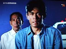 【ドラマ】『はぐれ刑事純情派』好きな人！