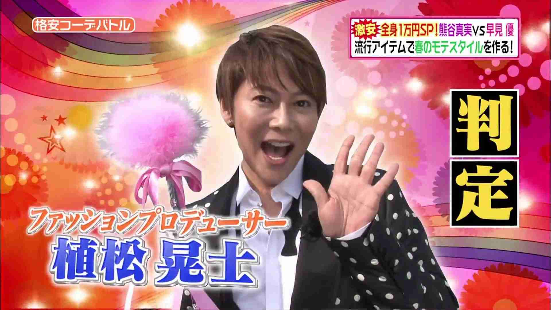 【男性に聞いた！】“NG防寒コーデ”と“カワイイ防寒コーデ”の境界線とは？