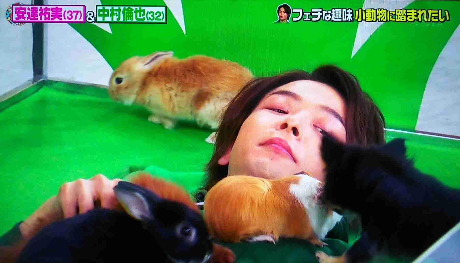 色々な中村倫也が見たい