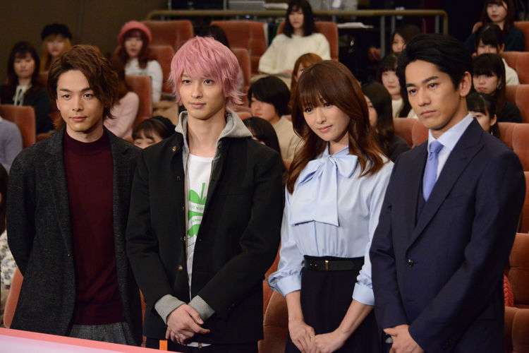 色々な中村倫也が見たい