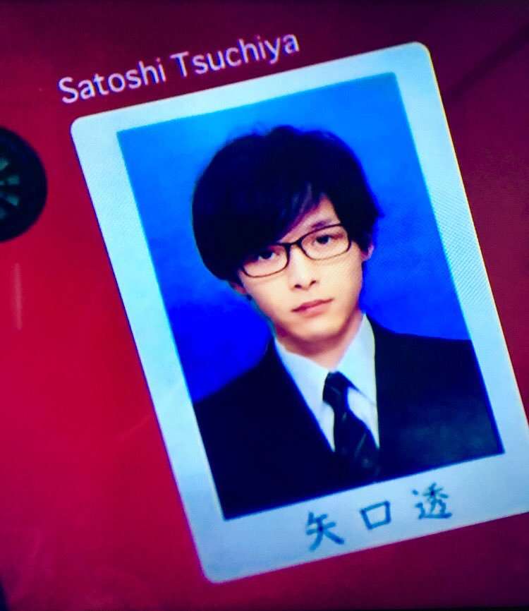 色々な中村倫也が見たい
