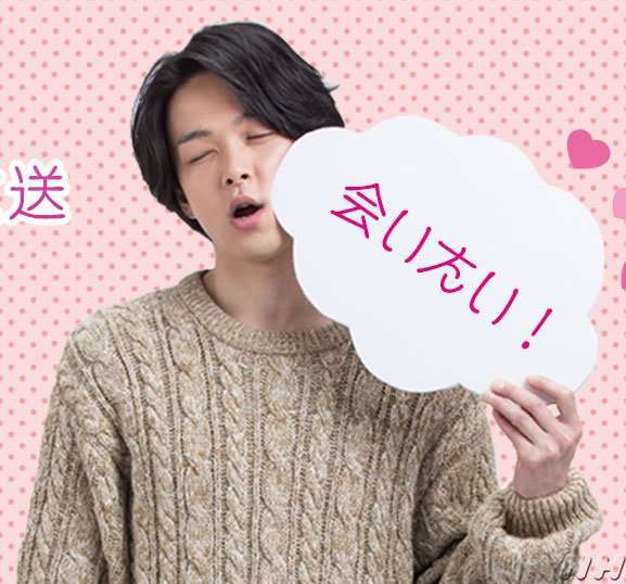 色々な中村倫也が見たい