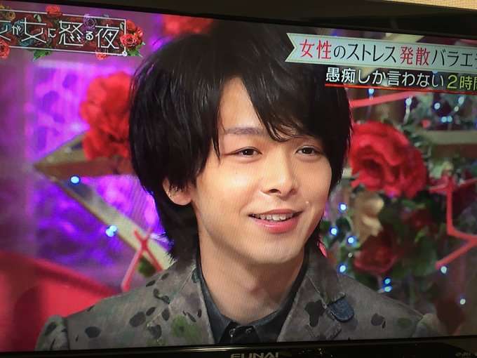色々な中村倫也が見たい