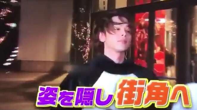 色々な中村倫也が見たい
