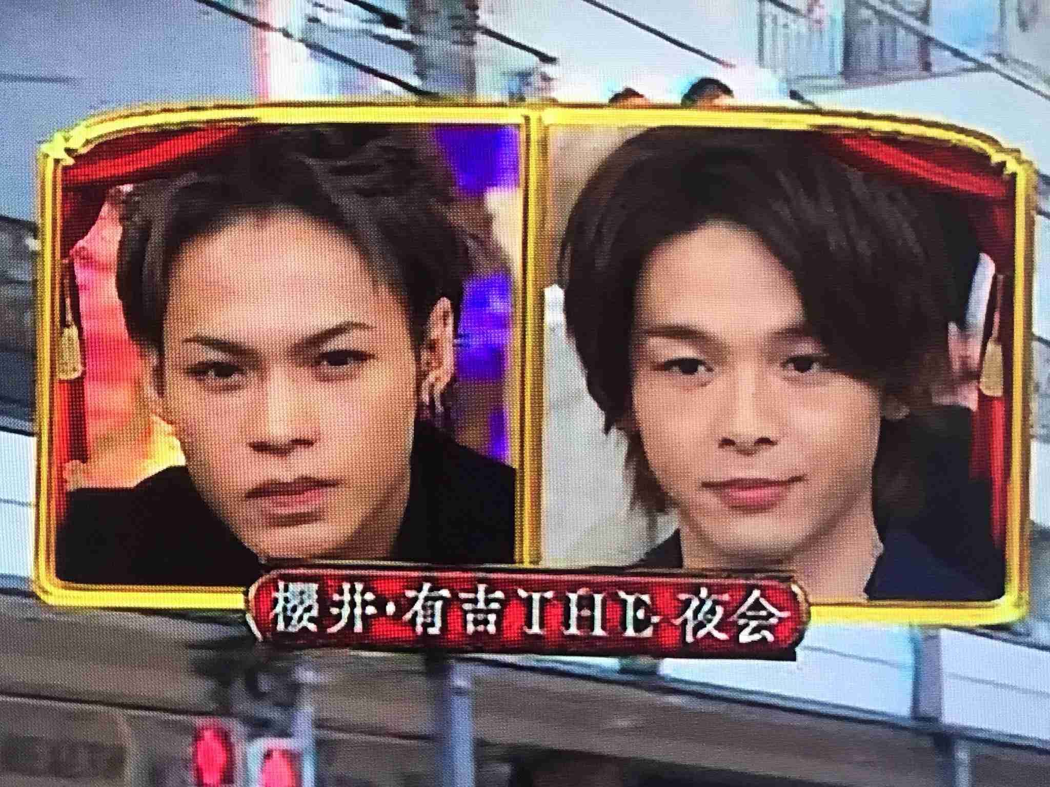 色々な中村倫也が見たい