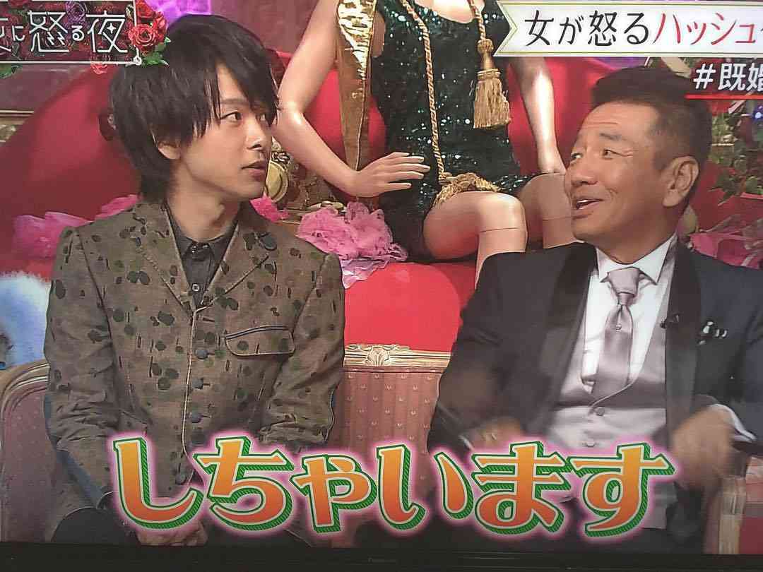 色々な中村倫也が見たい