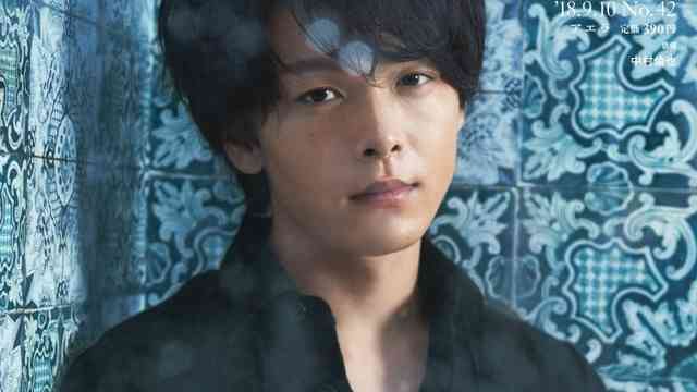 色々な中村倫也が見たい