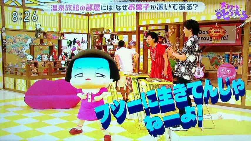 色々な中村倫也が見たい
