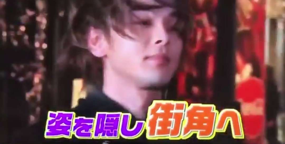 色々な中村倫也が見たい