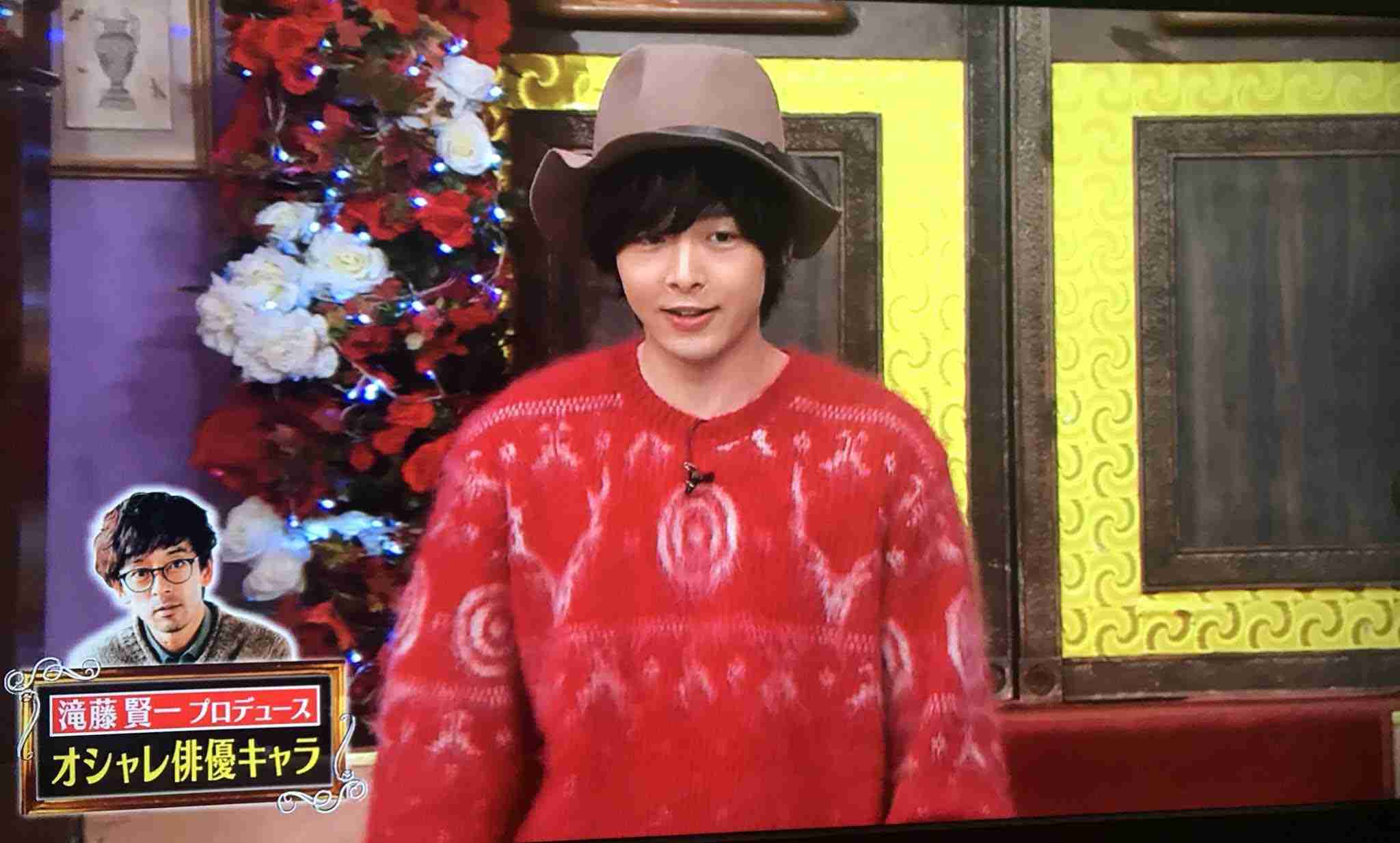 色々な中村倫也が見たい