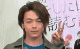 色々な中村倫也が見たい