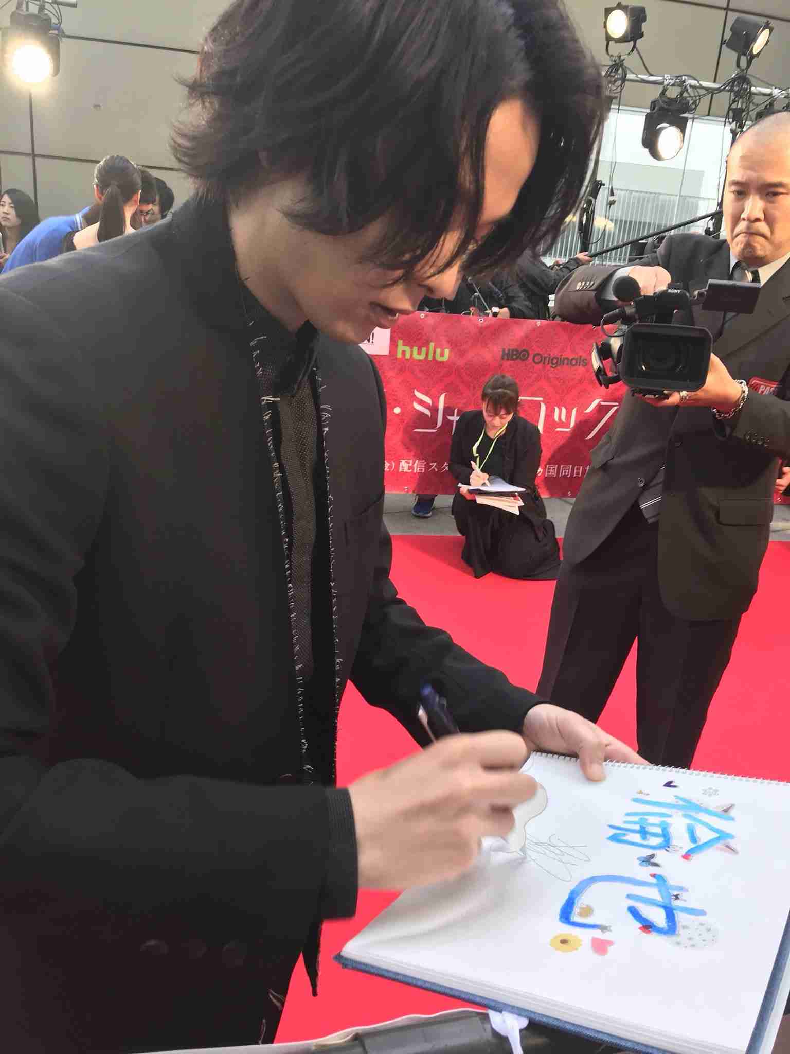 色々な中村倫也が見たい