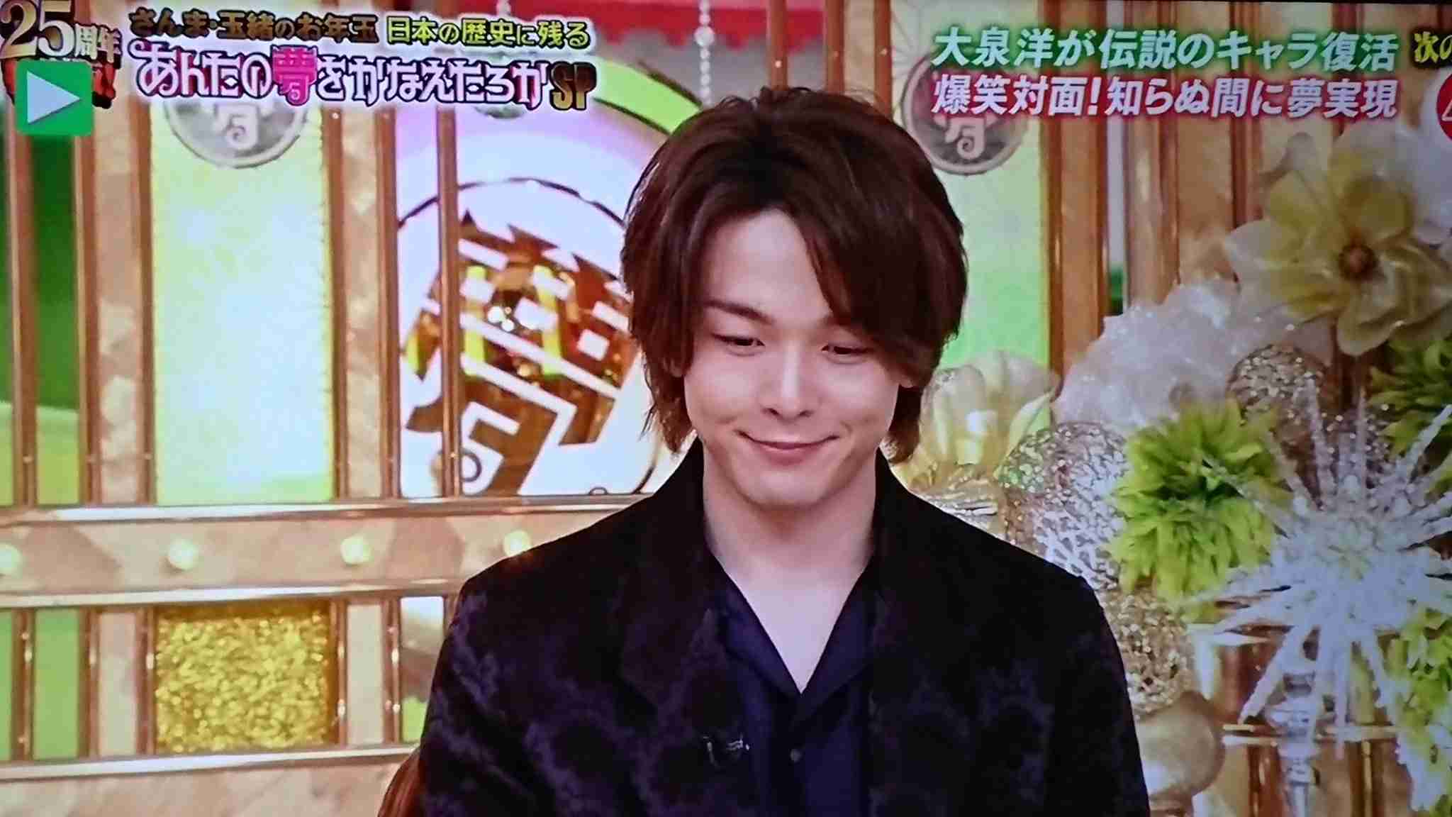 色々な中村倫也が見たい