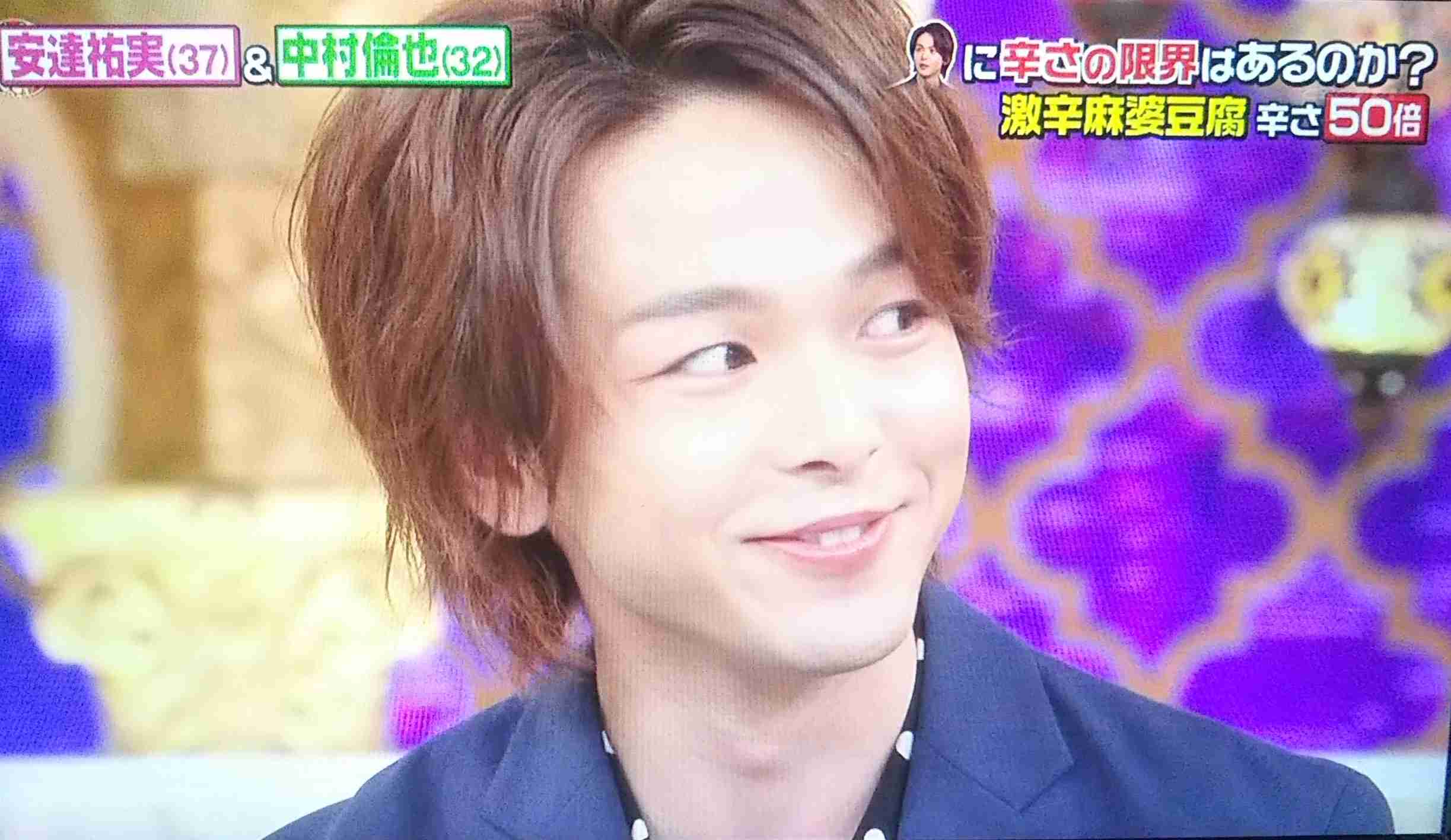 色々な中村倫也が見たい