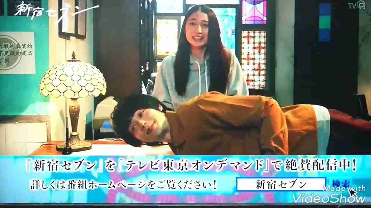 色々な中村倫也が見たい