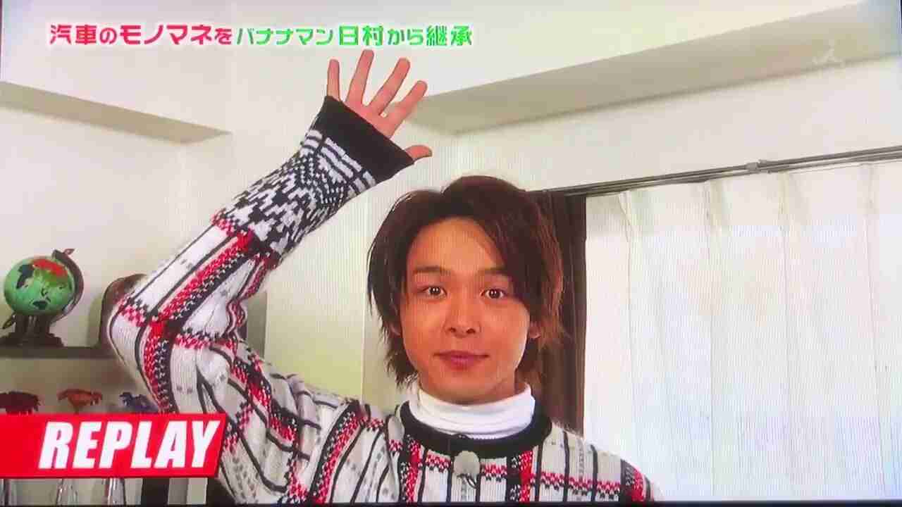 色々な中村倫也が見たい