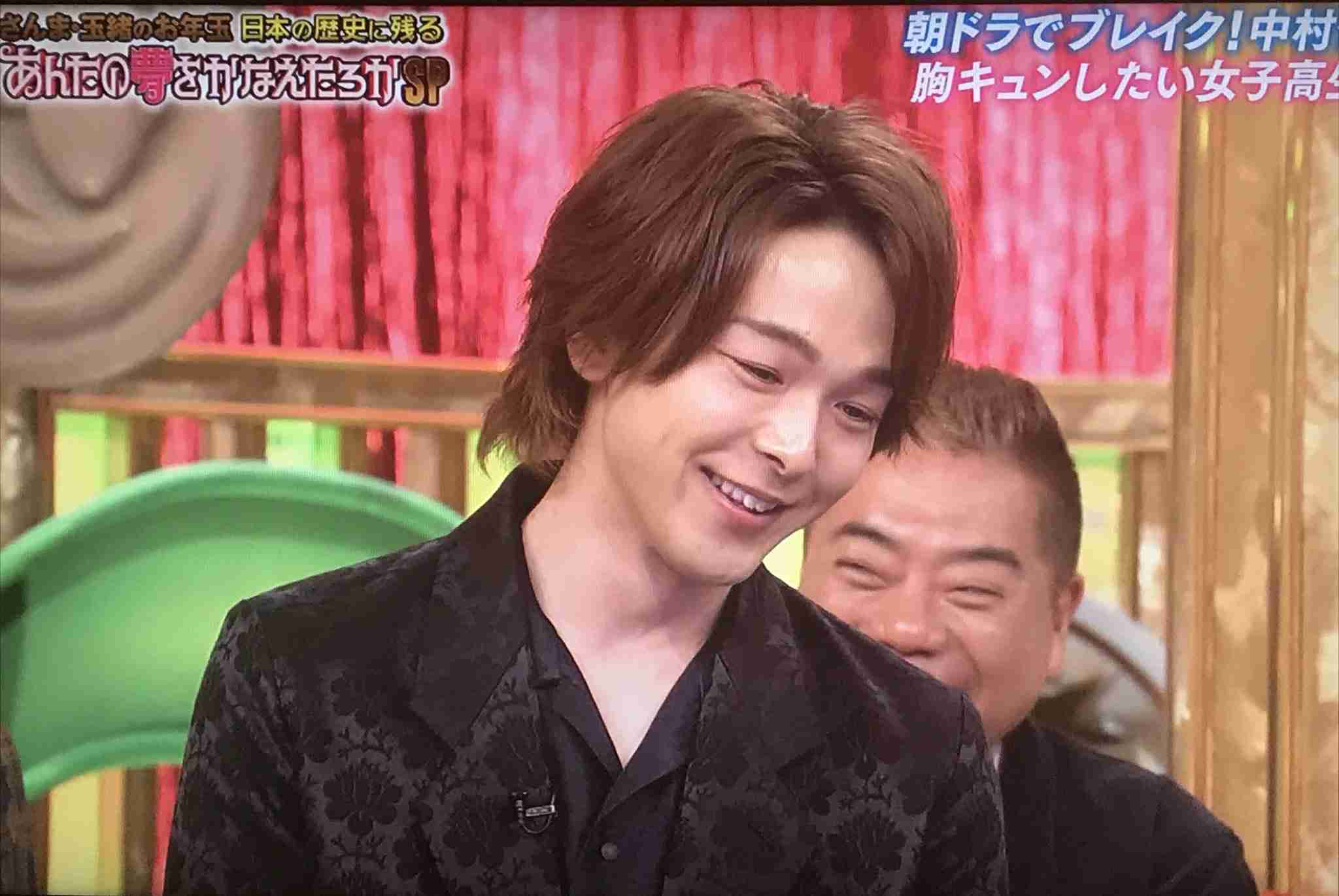 色々な中村倫也が見たい