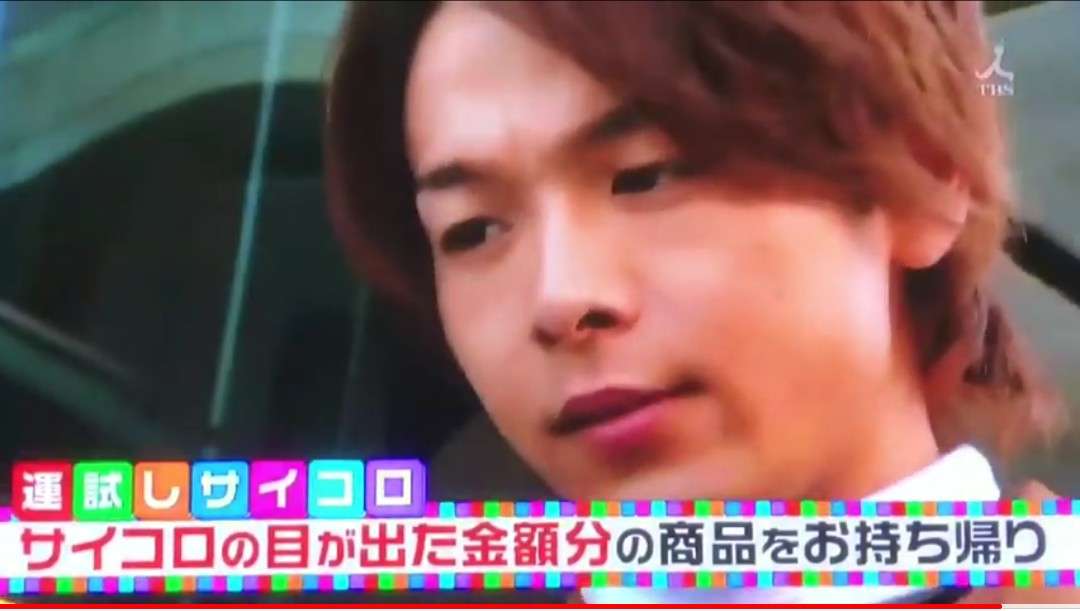 色々な中村倫也が見たい