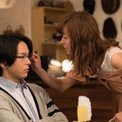 色々な中村倫也が見たい
