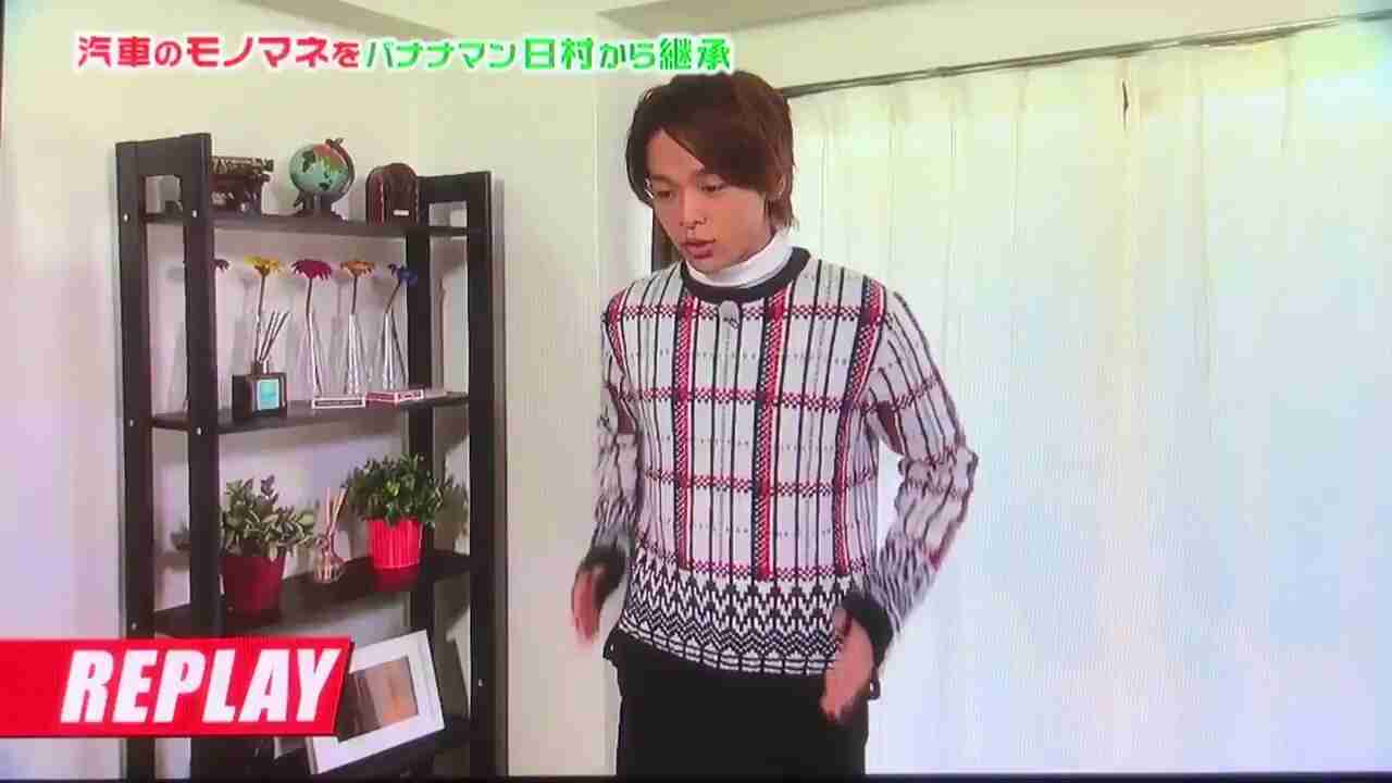 色々な中村倫也が見たい