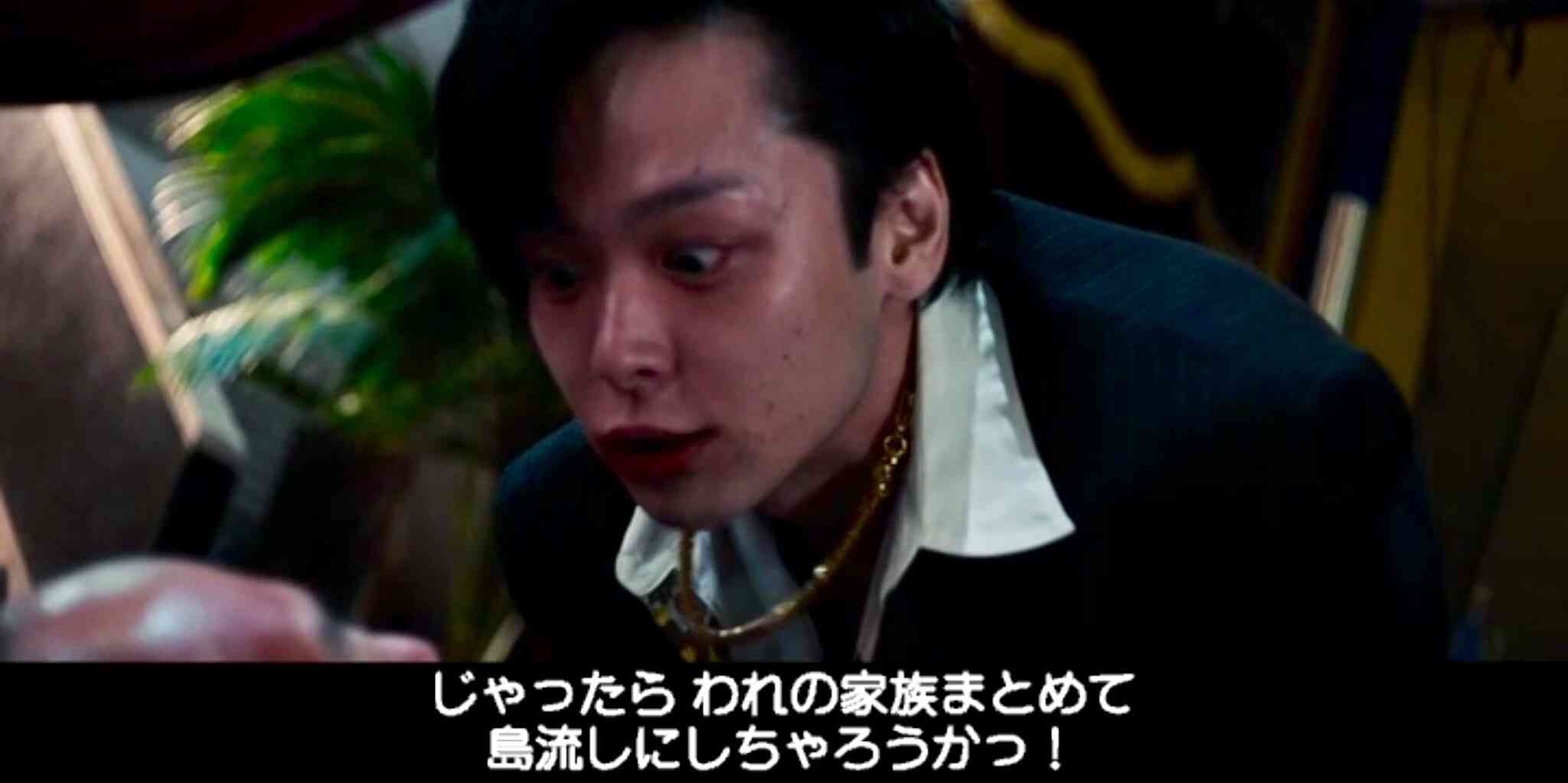 色々な中村倫也が見たい