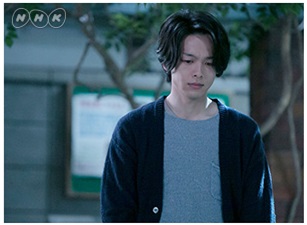 色々な中村倫也が見たい