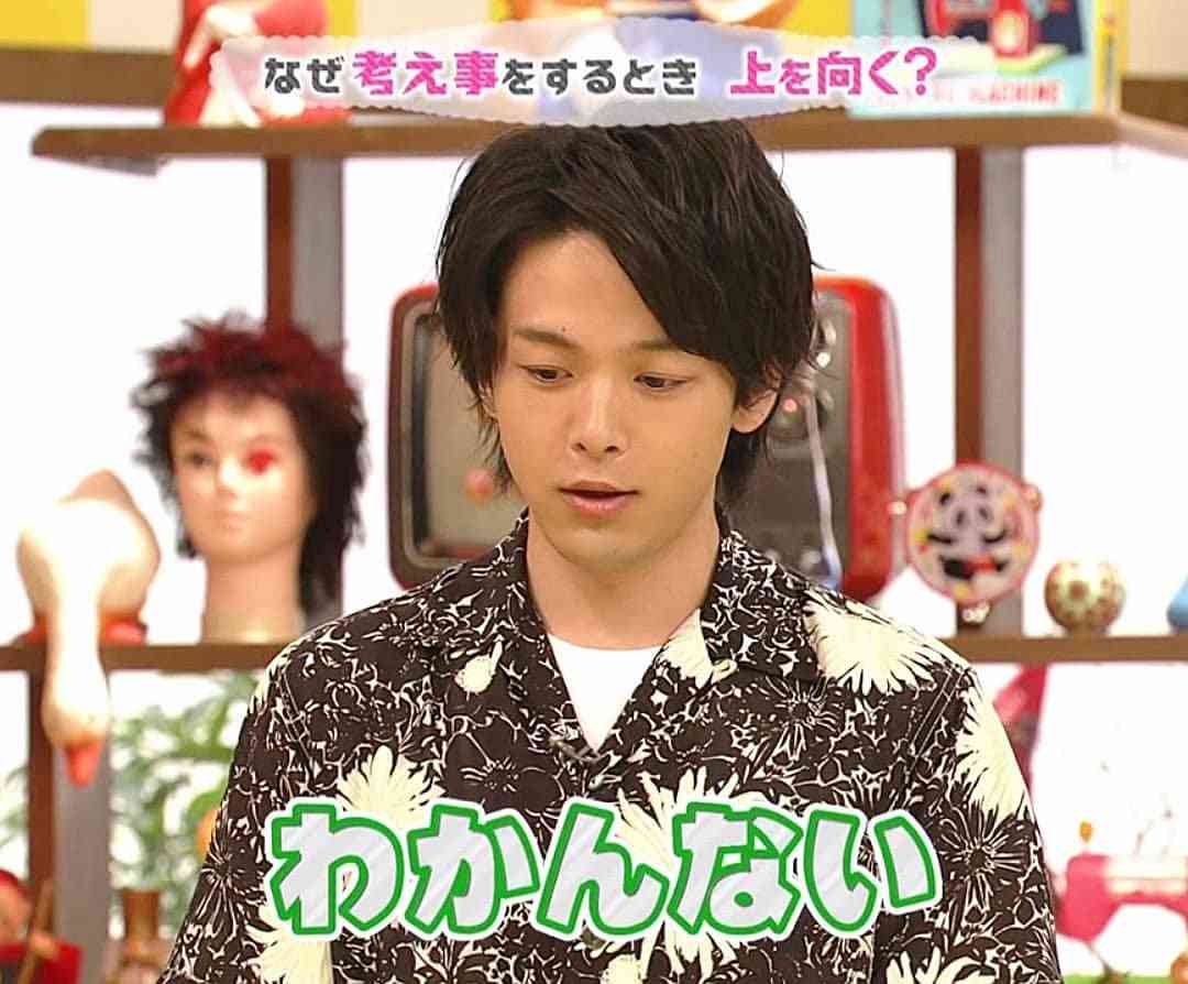 色々な中村倫也が見たい