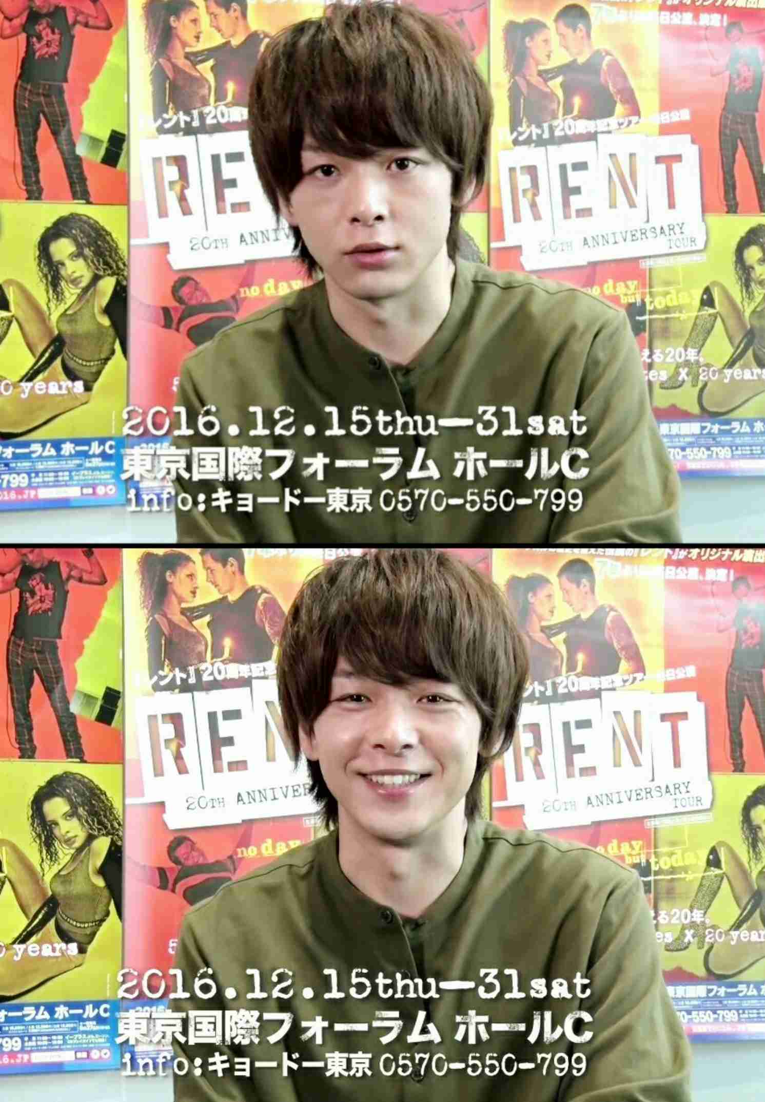 色々な中村倫也が見たい