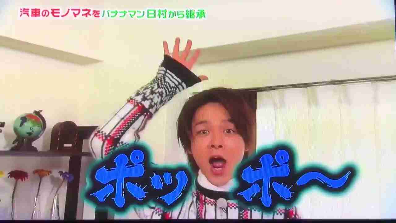 色々な中村倫也が見たい
