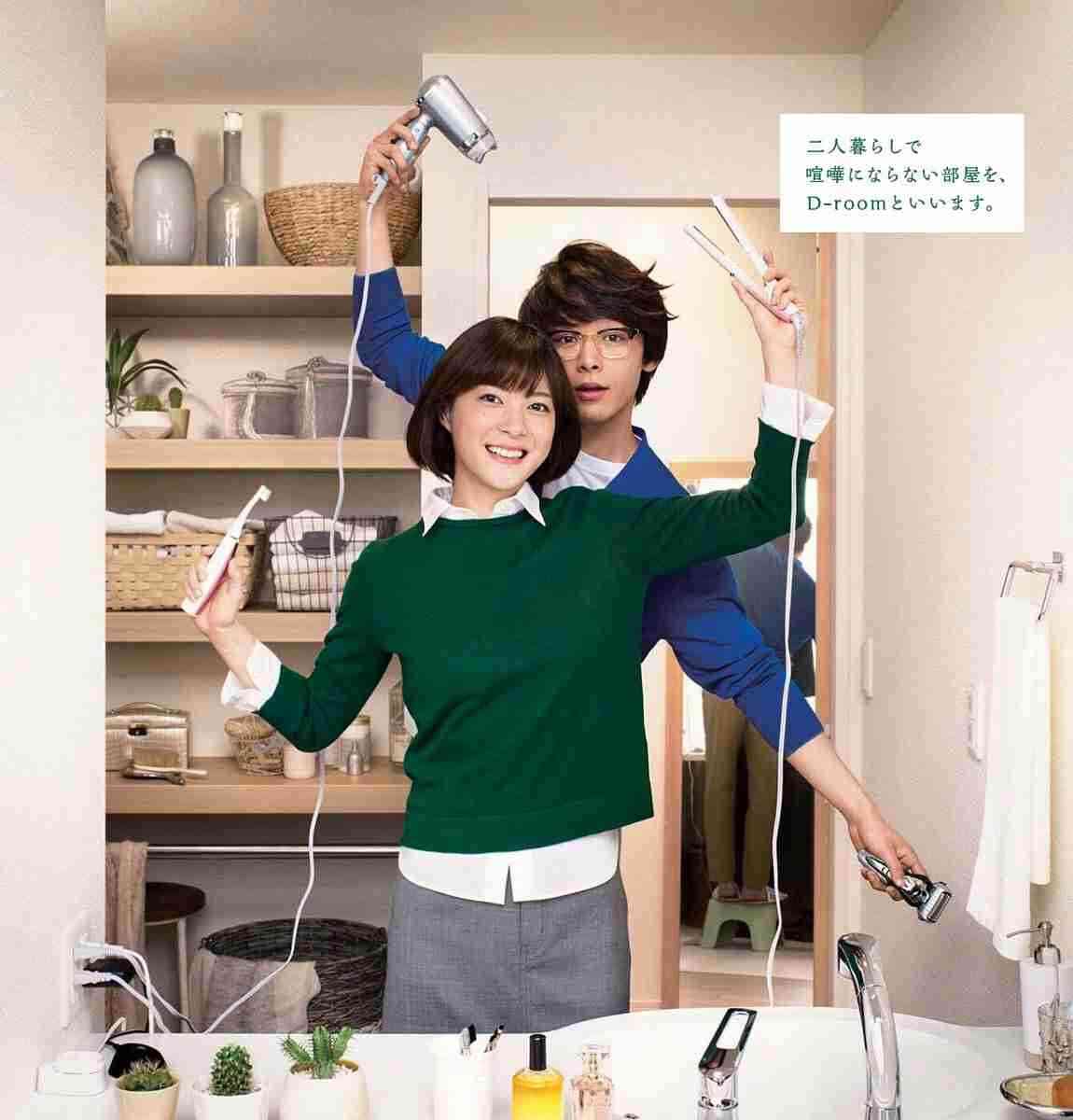 色々な中村倫也が見たい