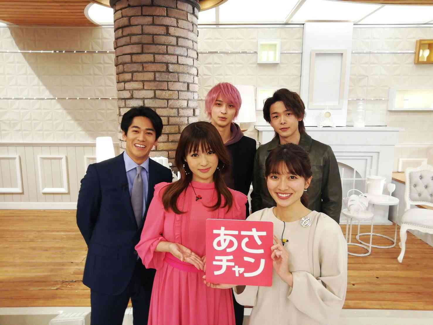 色々な中村倫也が見たい