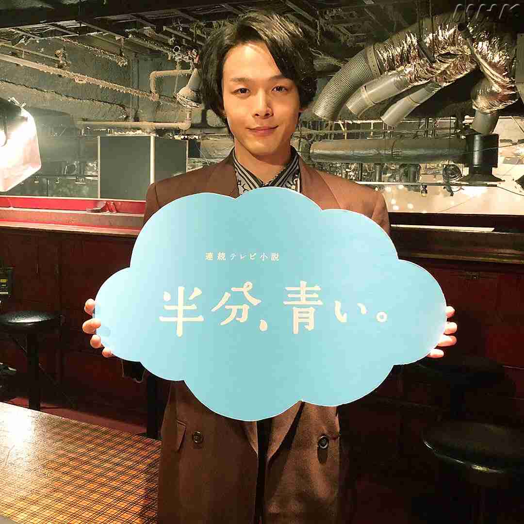 色々な中村倫也が見たい