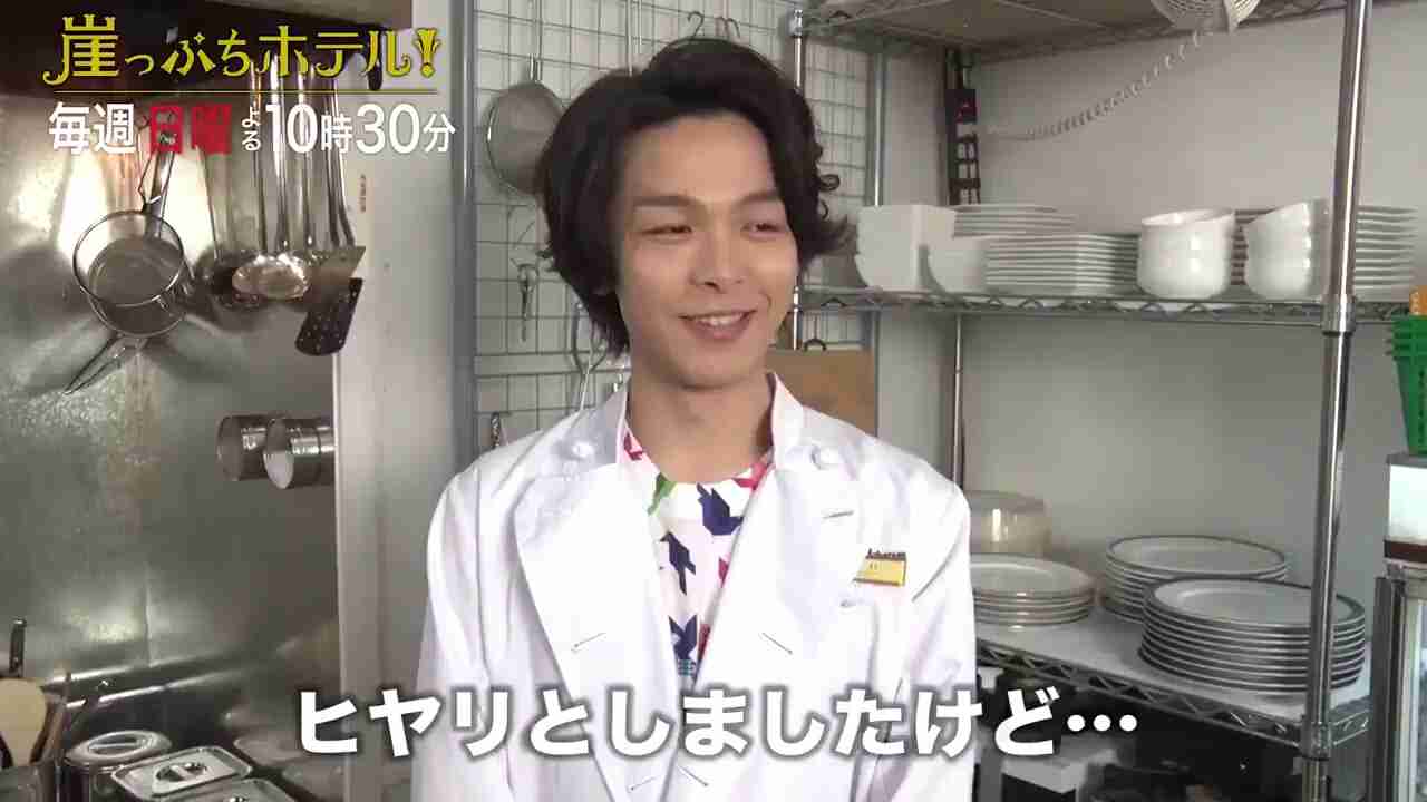 色々な中村倫也が見たい