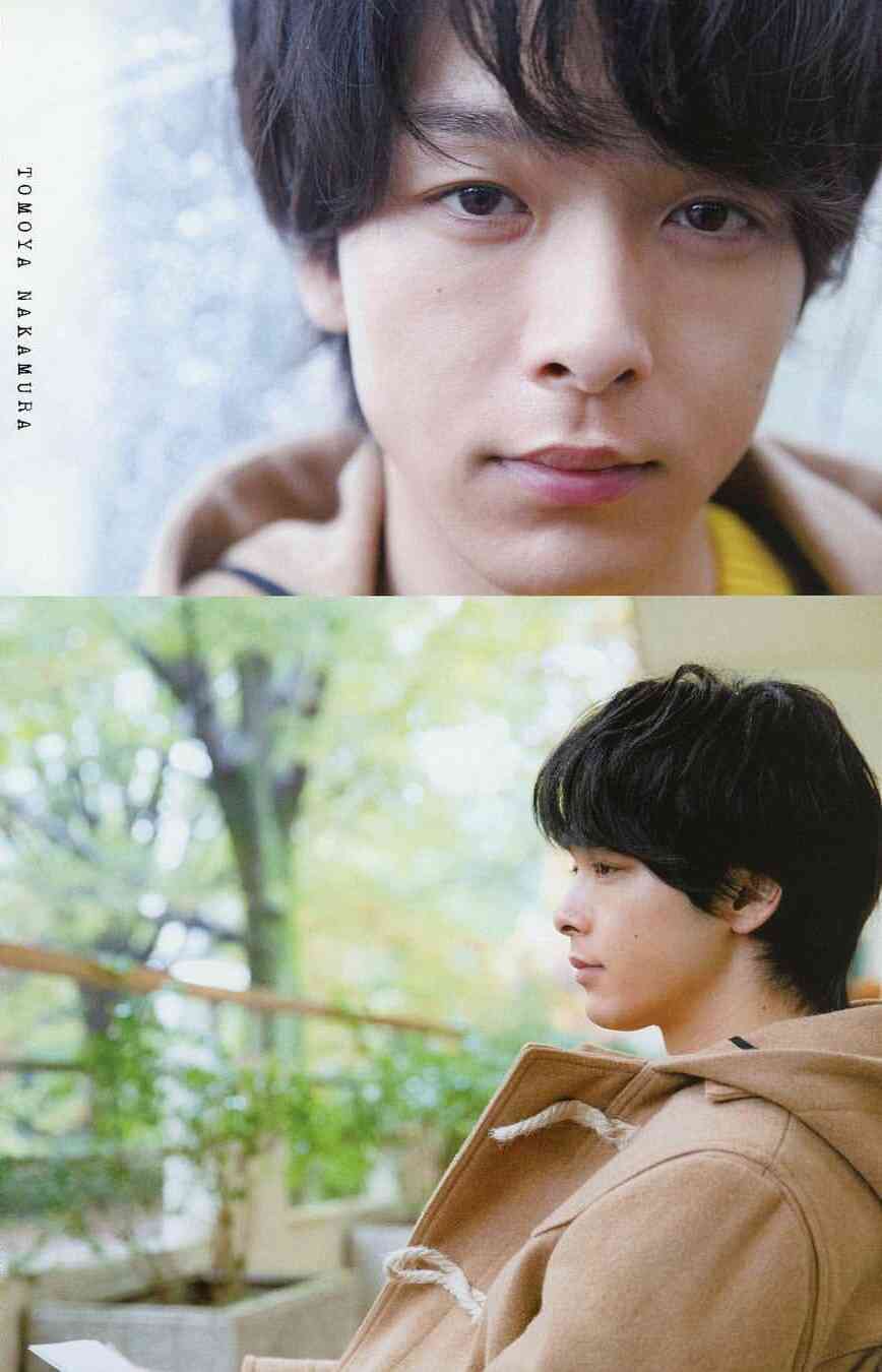色々な中村倫也が見たい