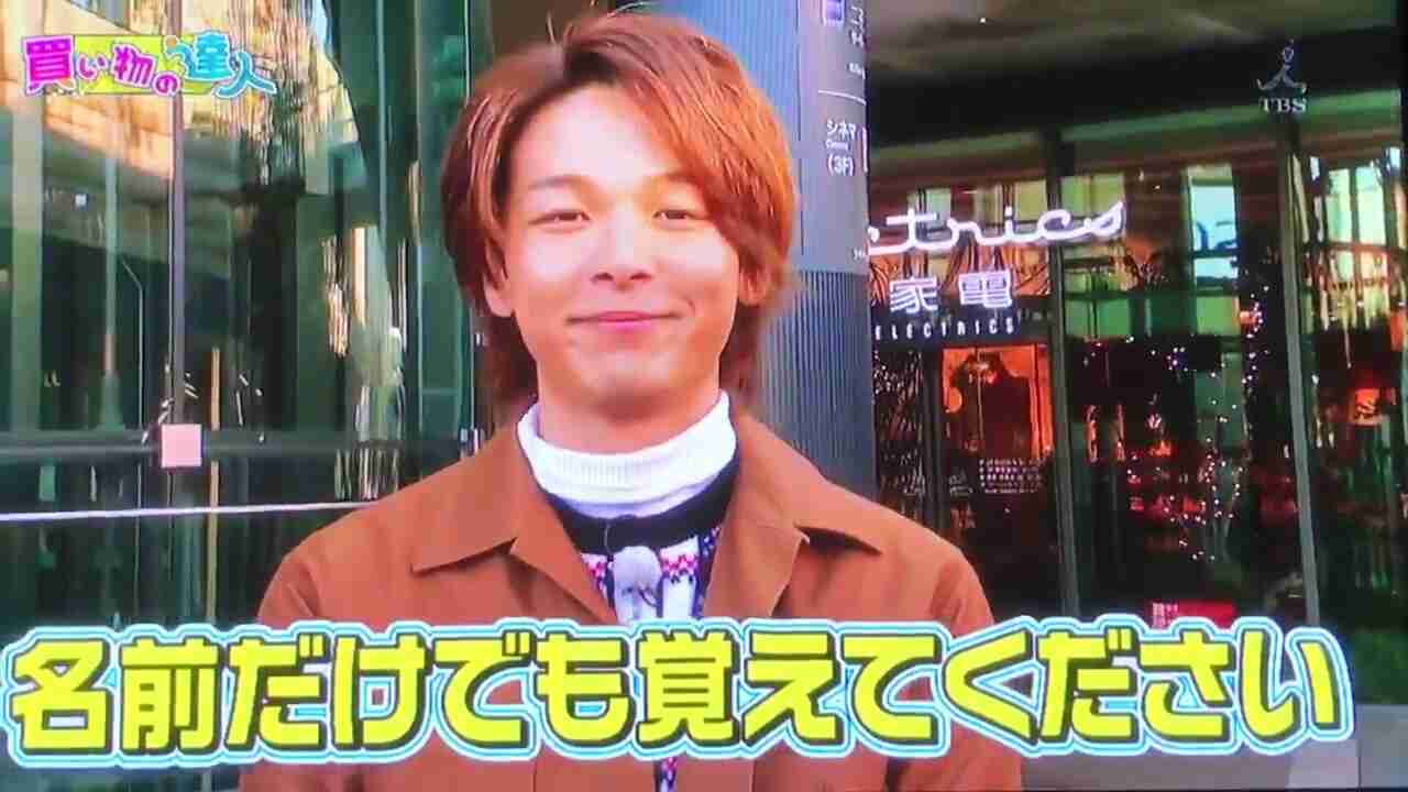 色々な中村倫也が見たい